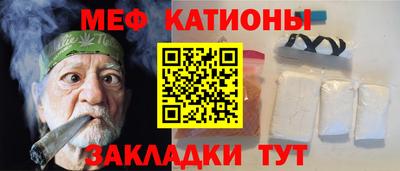 прущая мука Кизляр