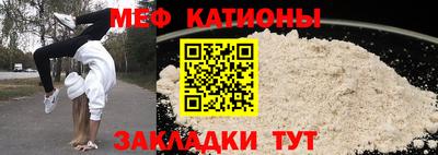прущая мука Кизляр