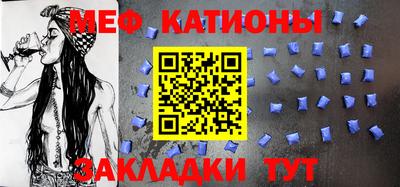 mix Коломна