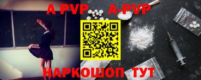 бутик Ковров