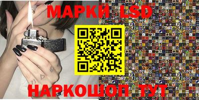 бутик Ковров