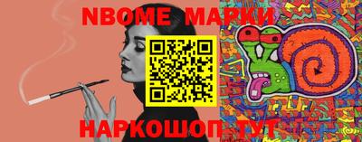 мефедрон Кизилюрт