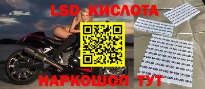 mix Коломна