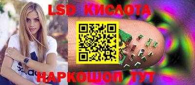 мефедрон Когалым