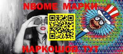 mix Коломна