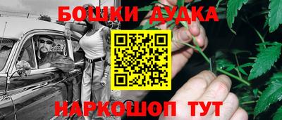 mix Коломна