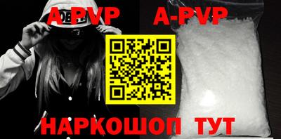 прущая мука Кизляр