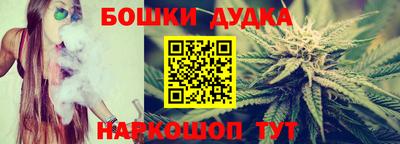 mix Коломна