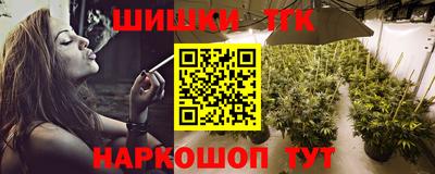 мефедрон Когалым