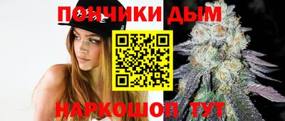 бутик Ковров