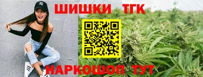 мефедрон Кизилюрт