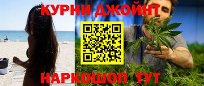 бутик Ковров