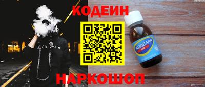 бутик Ковров