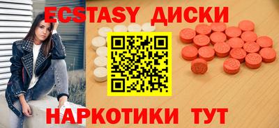 бутик Ковров
