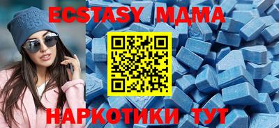 бутик Ковров