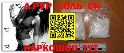 прущая мука Кизляр