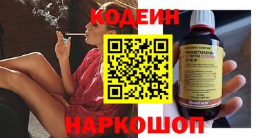 бутик Ковров