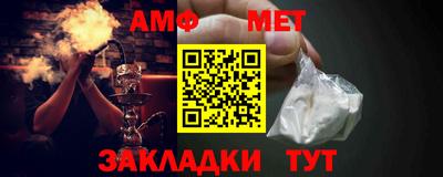 mix Коломна