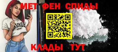 бутик Ковров