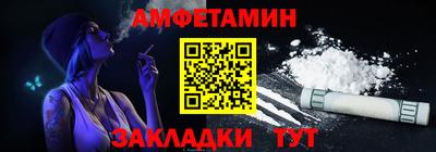 прущая мука Кизляр