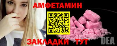 мефедрон Когалым