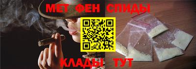 прущая мука Кизляр
