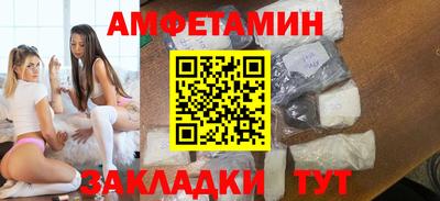 mix Коломна