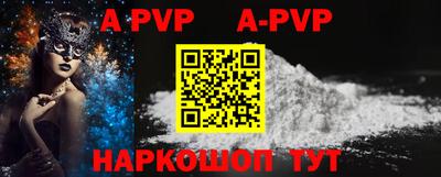 мефедрон Кизилюрт