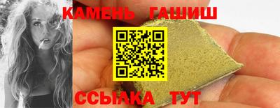 мефедрон Когалым