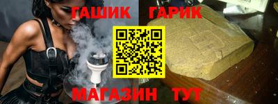 мескалин Керчь
