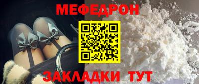 mix Коломна
