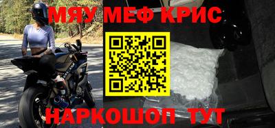 бутик Ковров