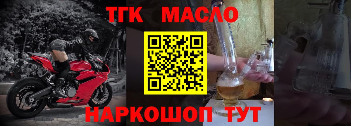 A PVP Владимир